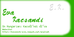 eva kacsandi business card